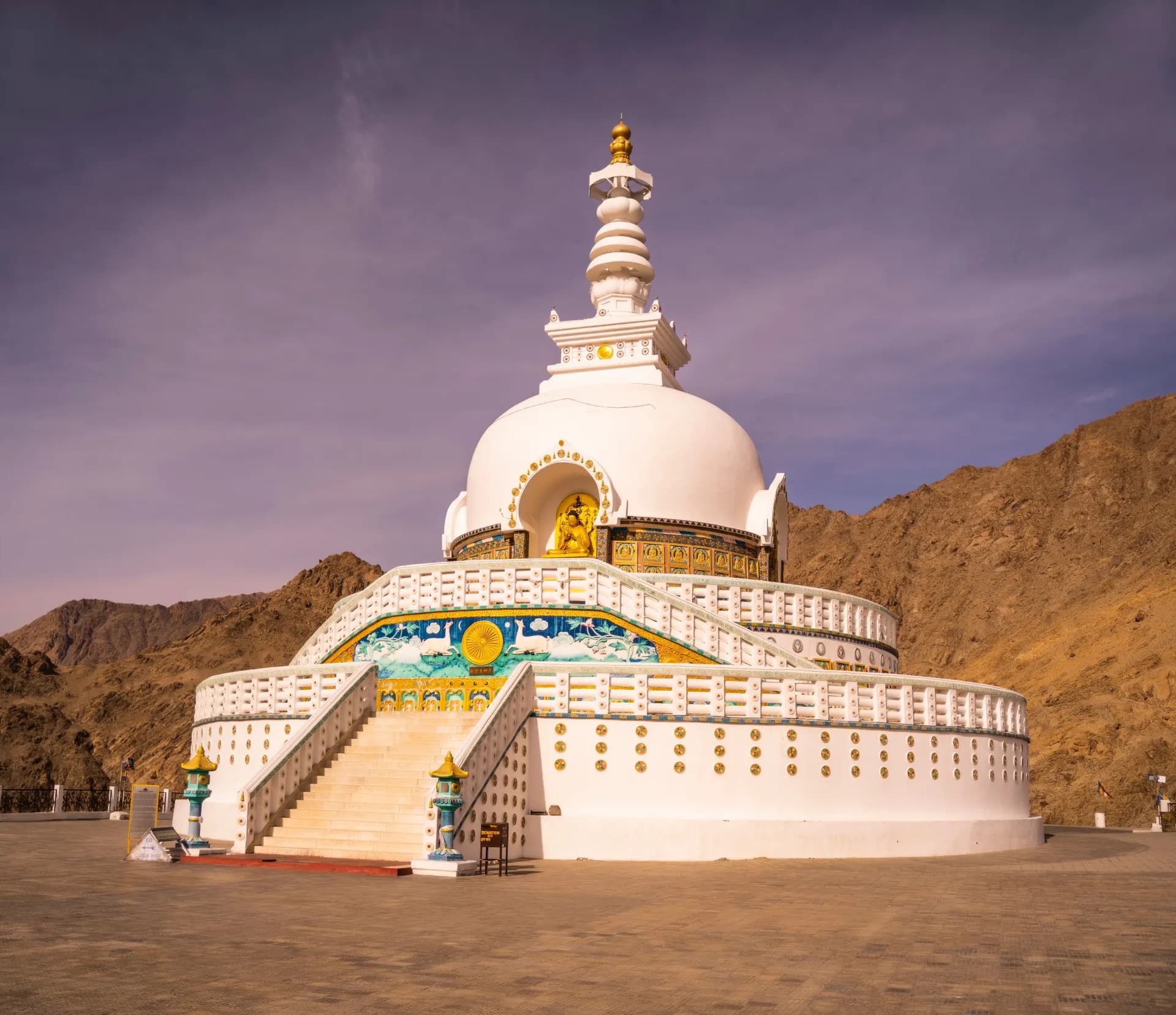 Ladakh